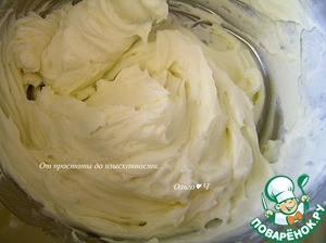 Фруктовая а-ля пицца Фруктовая а-ля пицца