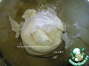 Фруктовая а-ля пицца Фруктовая а-ля пицца