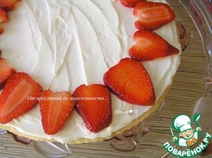 Фруктовая а-ля пицца Фруктовая а-ля пицца