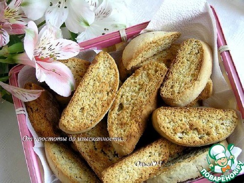 Кантуччини с миндалем