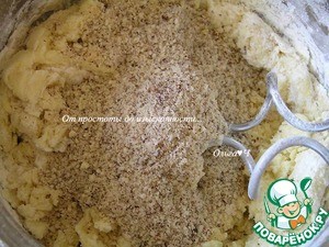 Кантуччини с миндалем