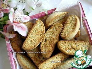 Кантуччини с миндалем