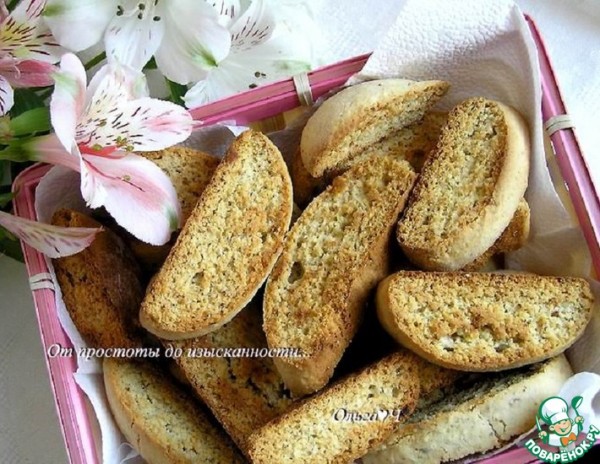 Кантуччини с миндалем