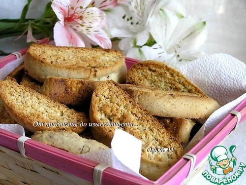 Кантуччини с миндалем