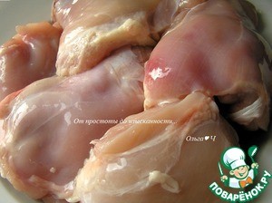 "Оссобуко" из курицы "Оссобуко" из курицы