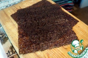 Палтус малосольный Палтус малосольный