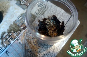 Палтус малосольный Палтус малосольный