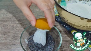 Пряничные медовые грибочки