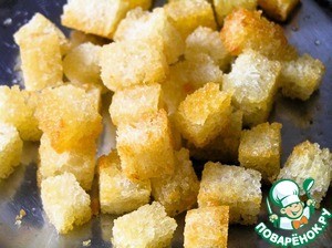 Салат "Цезарь" с семгой