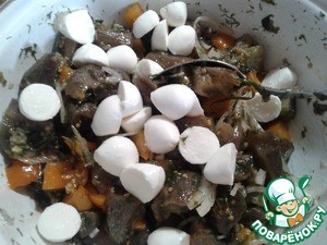 Салат из баклажанов с моцарелло Салат из баклажанов с моцарелло