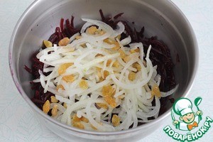 Салат свекольный "По-другому" Салат свекольный "По-другому"