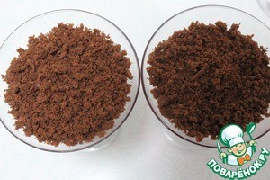 Шоколадный торт "Для тебя"