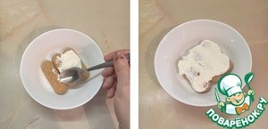 Тирамису без яиц с маскарпоне