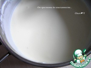 Торт "Белый танец"