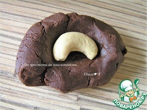 Трюфели с шампанским Трюфели с шампанским