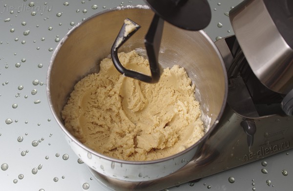 Пирог с яблоками «Мечта»