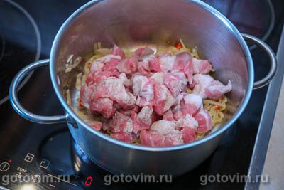 Карри из свинины с репой и перцем чили