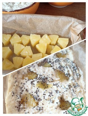 Безглютеновая творожная запеканка