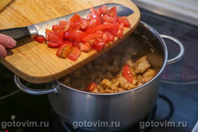 Карри из свинины с репой и перцем чили