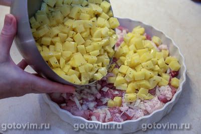 Мясо с картофелем по-генеральски Мясо с картофелем по-генеральски