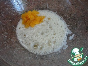 Тыквенные блины на рисовой муке