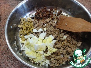 Слоеные пирожки с мясом "Эмпанадас" Слоеные пирожки с мясом "Эмпанадас"