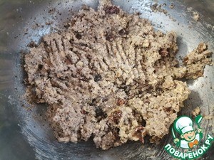 Бананово-ореховое печенье с изюмом Бананово-ореховое печенье с изюмом