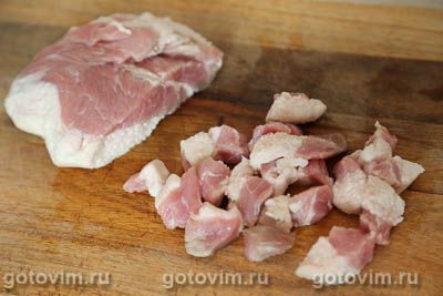 Карри из свинины с репой и перцем чили