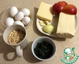 Закусочные кексы с яблоком и тофу