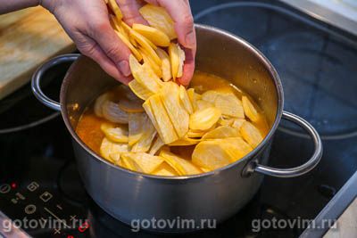 Карри из свинины с репой и перцем чили