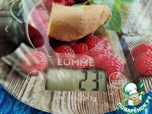 Имбирный чай с розмарином Имбирный чай с розмарином