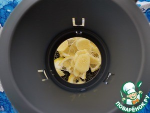 Имбирный чай с розмарином Имбирный чай с розмарином