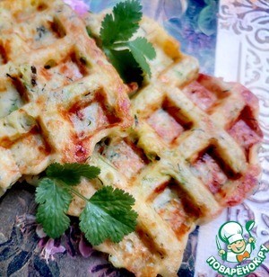 Кабачково-сырные вафли Кабачково-сырные вафли