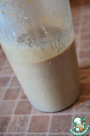 Кофе на кедровом молоке Кофе на кедровом молоке