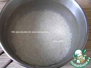 Рисовый кисель