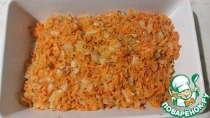 Рыбка под овощной шубкой Рыбка под овощной шубкой