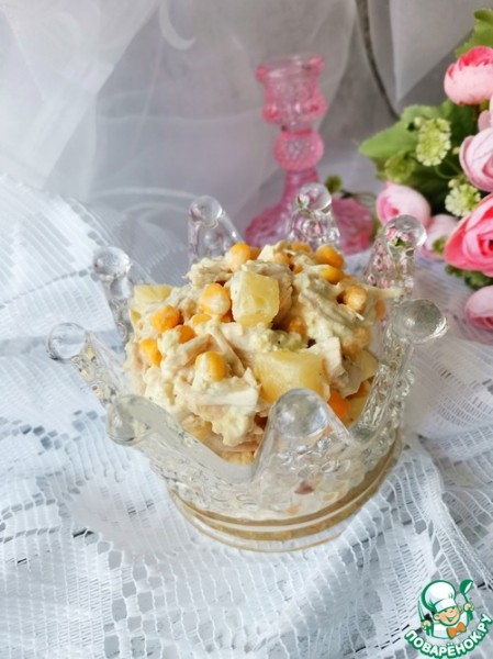 Салат "Царица Савская" Салат "Царица Савская"