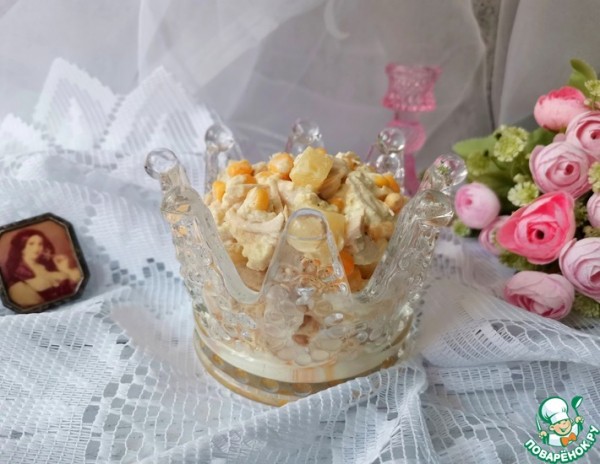 Салат "Царица Савская" Салат "Царица Савская"