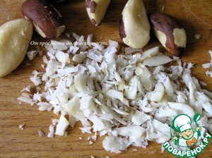 Салат из квашеной капусты с черносливом