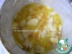 Салат "Мартовский фьюжн" Салат "Мартовский фьюжн"