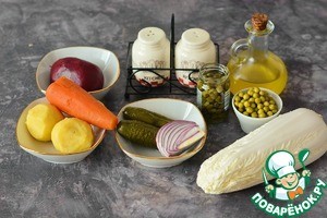 Винегрет с пекинской капустой и каперсами Винегрет с пекинской капустой и каперсами