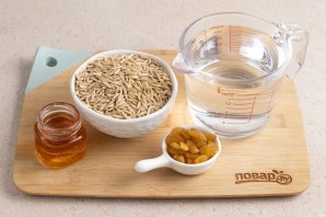 Квас овсяный с медом и изюмом Квас овсяный с медом и изюмом