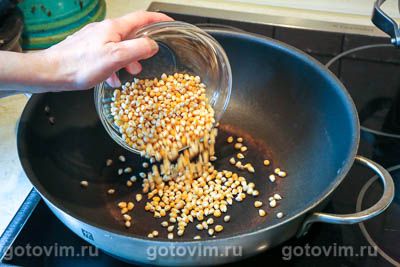 Попкорн с сыром на сковороде