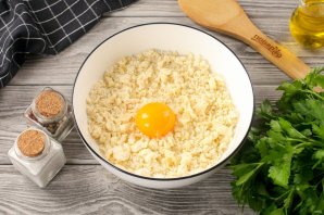 Солёный тыквенный пирог Солёный тыквенный пирог