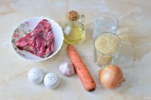 Плов из говядины на сковороде Плов из говядины на сковороде