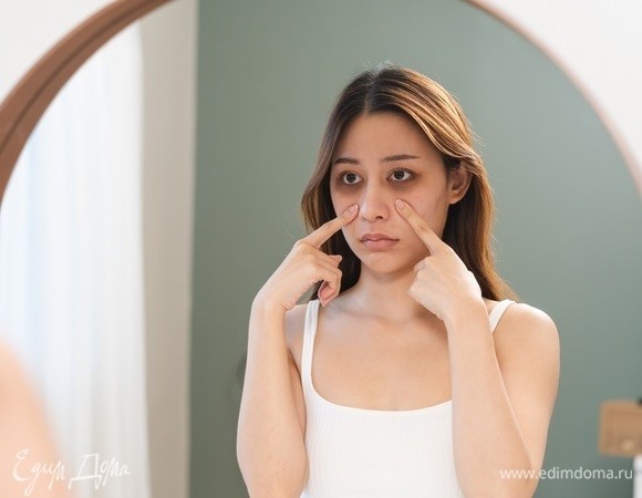 Врач назвала истинные причины появления «мешков» под глазами и способы избавления от них Врач назвала истинные причины появления «мешков» под глазами и способы избавления от них