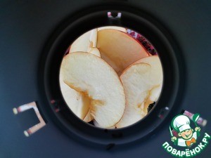 Базиликовый чай с яблоком Базиликовый чай с яблоком