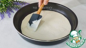 Заливной пирог с пекинской капустой и ветчиной