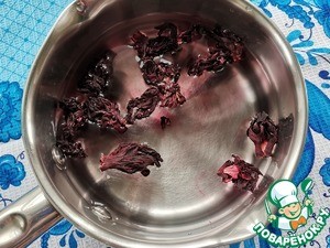 Чай "Красная девица" Чай "Красная девица"