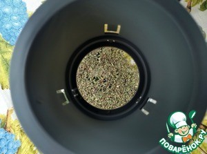 Чай "Таёжные тропки" Чай "Таёжные тропки"